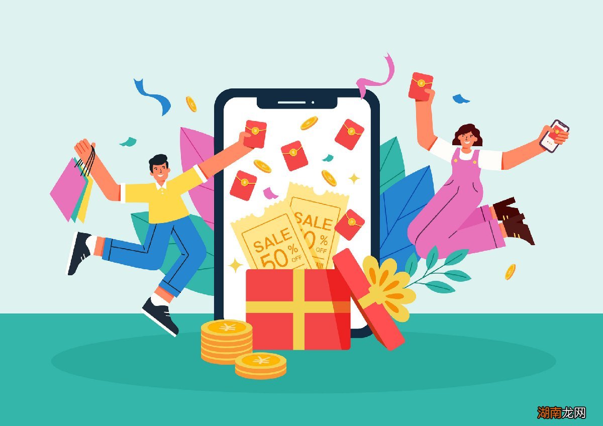 2022重庆观音桥商圈金秋嗨购节消费券领取时间+方式