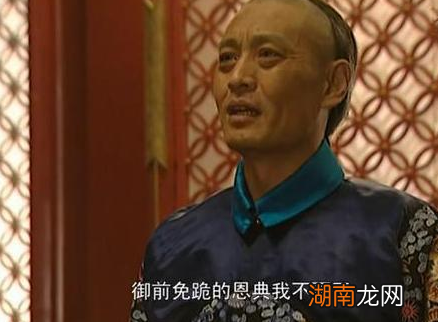 胤祉第一个承认雍正的皇位 雍正为什么不重用胤祉