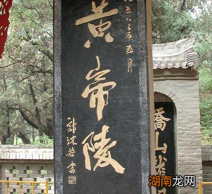 古代南蛮指的是什么 传说中的南蛮之地究竟在什么地方