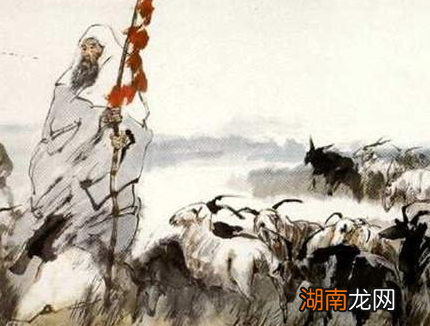 苏武牧羊期间为什么不吃羊 原因有三