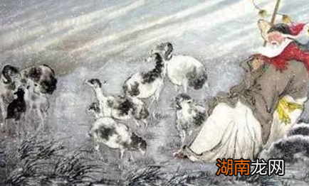 苏武牧羊期间为什么不吃羊 原因有三