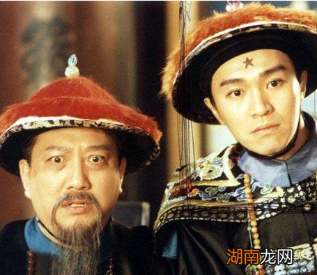 古代文武皆分九品却有十八个等级 这些等级是如何划分的