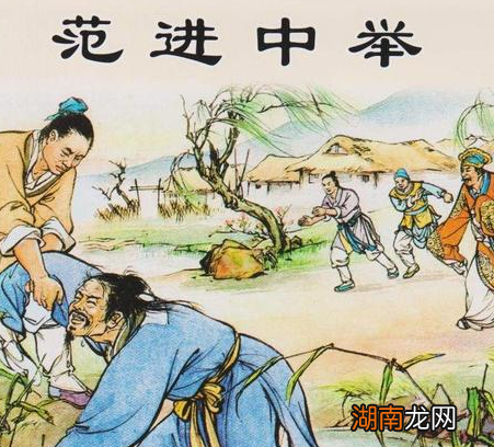 古代调任官员山高路远的 能否将他杀害自己冒名顶替为之