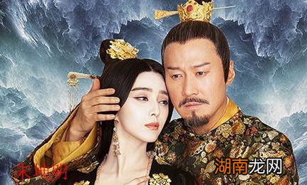 马嵬驿兵变的主谋到底是谁 这次兵变的主要目的是什么