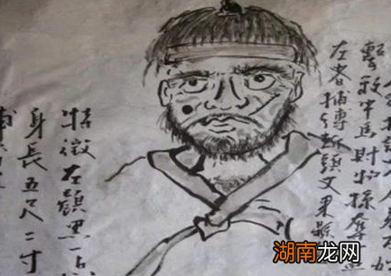 古人犯罪逃跑之后真的可以重新生活吗 事实证明还是我们想太多了