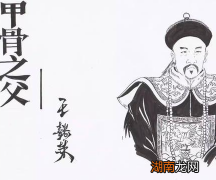 清朝时期的金创药效果那么好 现在为什么会失传了