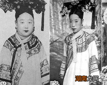 清朝皇帝的妃子都是层层挑选出来的 为何留下的照片都是丑的