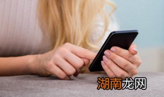 微信如何开通直播 微信开直播