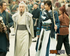 姜子牙去世之后 周王朝为什么要杀姜子牙后人