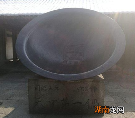 宋朝时期铁锅才出现 之前的古人是怎么炒菜的