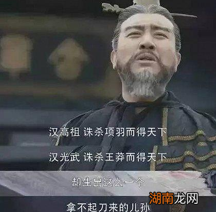 刘备肯救孔融 刘备为什么不肯去徐州救陶谦