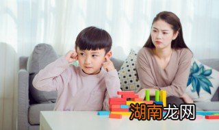 妈妈为什么对孩子发脾气 妈妈总是对孩子发脾气怎么办