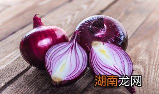 猫咪可不可以吃熟洋葱 猫可以吃熟洋葱吗