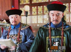 清代一品官员的年薪有多少年 换做现在是多少人民币