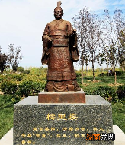 如果再给秦惠文王多活三十年 秦惠文王能不能统一天下