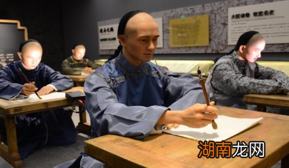 和珅除了三不贪还有四种收入 难怪说乾隆会对他宠爱有加