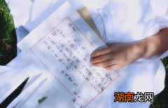 盘点古代十大情诗 凤求凰第三名,第一个人人都知道