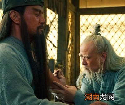 华佗被杀到底死的冤不冤 华佗给曹操开颅可行性有多大