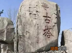 宁古塔到底是一个什么样的人间地狱 囚犯宁愿自杀也不想去