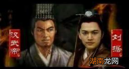 为什么亲王被废能得善终 为什么太子被废却不可以善终