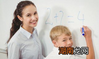 初中学生不愿意上学了怎么办 初二学生不愿意上学怎么办