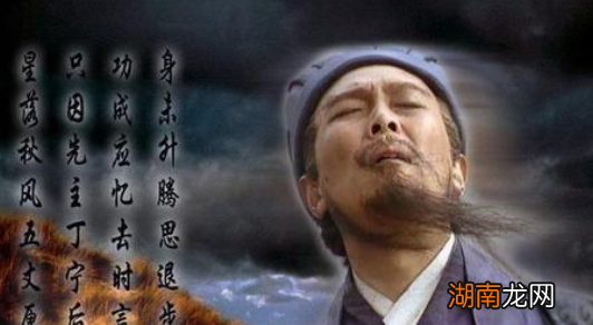 诸葛亮北伐&amp;ldquo;劳民伤财&amp;rdquo;，为什么他还坚持北伐？