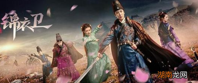 揭秘:唐朝的“不良人”组织和明朝“锦衣卫”哪个更厉害?