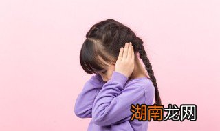 孩子没有自控能力怎么办呢 孩子没有自控能力怎么办
