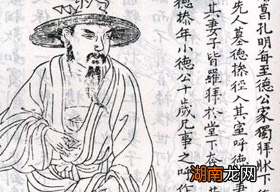 诸葛亮个庞德公到底是什么关系 庞德公为什么不出山