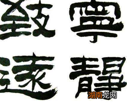 古代口音是什么样的 现代人穿越回去能听懂古人的口音吗