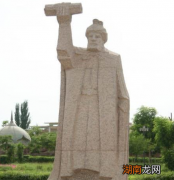 清朝大小和卓叛乱中的和卓是什么意思 大小和卓为什么和清朝闹翻