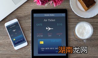 微信看不到群名怎么回事呢 微信群主看不到群昵称