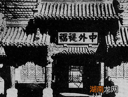 古代翻译是怎么翻译工作的 他们的地位是什么样的