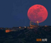 史书上记载出现血月就会发生灾难 事实到底是什么样的