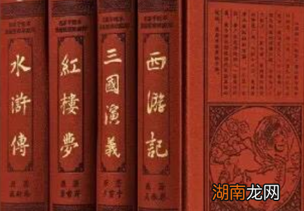 古代七大名著被删了三本小说 这三部小说为什么会被删除