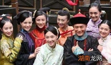 古人的三妻四妾到底是什么样的 真的有电视剧演的那么好吗