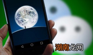 如何登陆老版本微信,微信老版本如何登录