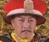 雍正对自己的兄弟非常凶狠 为何对这个弟弟最为宠爱