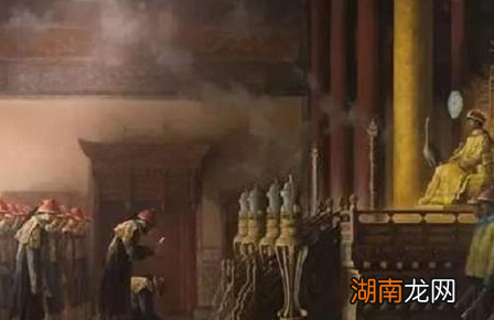 清朝官员上朝为何口中要含着一块人参 他们为什么不吃早饭