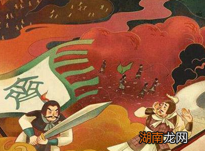 战国时期的赵国实力如何 为何是最晚称王的