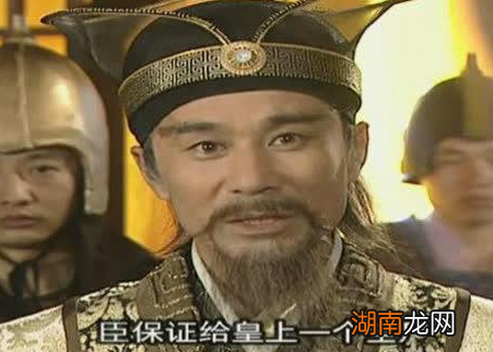 杨广为什么要杀李渊 原因不外是利益问题