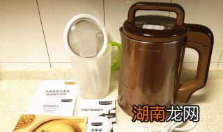 豆浆机不转怎么修理 豆浆机不转怎样维修