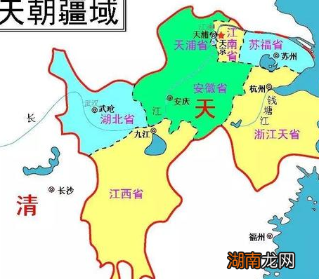 天平天国如果推翻了清朝的统治 中国又会出现什么样的局面