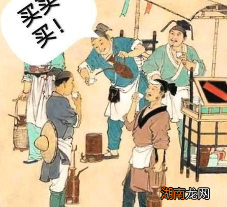 古代集市上买东西为什么叫做买东西 其实里面是有道理的