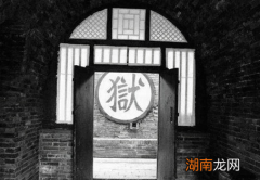 清朝灭亡前有十万犯人 清朝灭亡后他们怎么样了