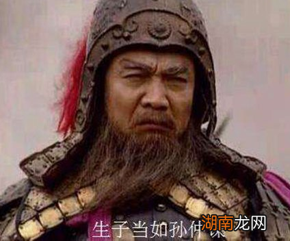 历史上的孙权真的很&amp;ldquo;窝囊&amp;rdquo;吗 曹操是不是因为这点才欣赏他的