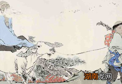 老子西出函谷关是去寻早祖先吗 老子到底去了哪里