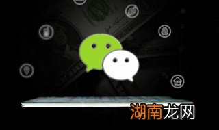 如何做微信公众号 公众号怎么做投票