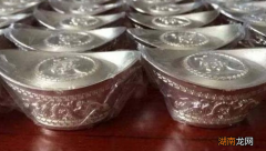 揭秘：古代一两银子换算成人民币是多少钱？