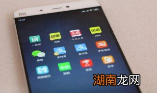 微信如何绑定社保卡买药 微信如何绑定社保卡
